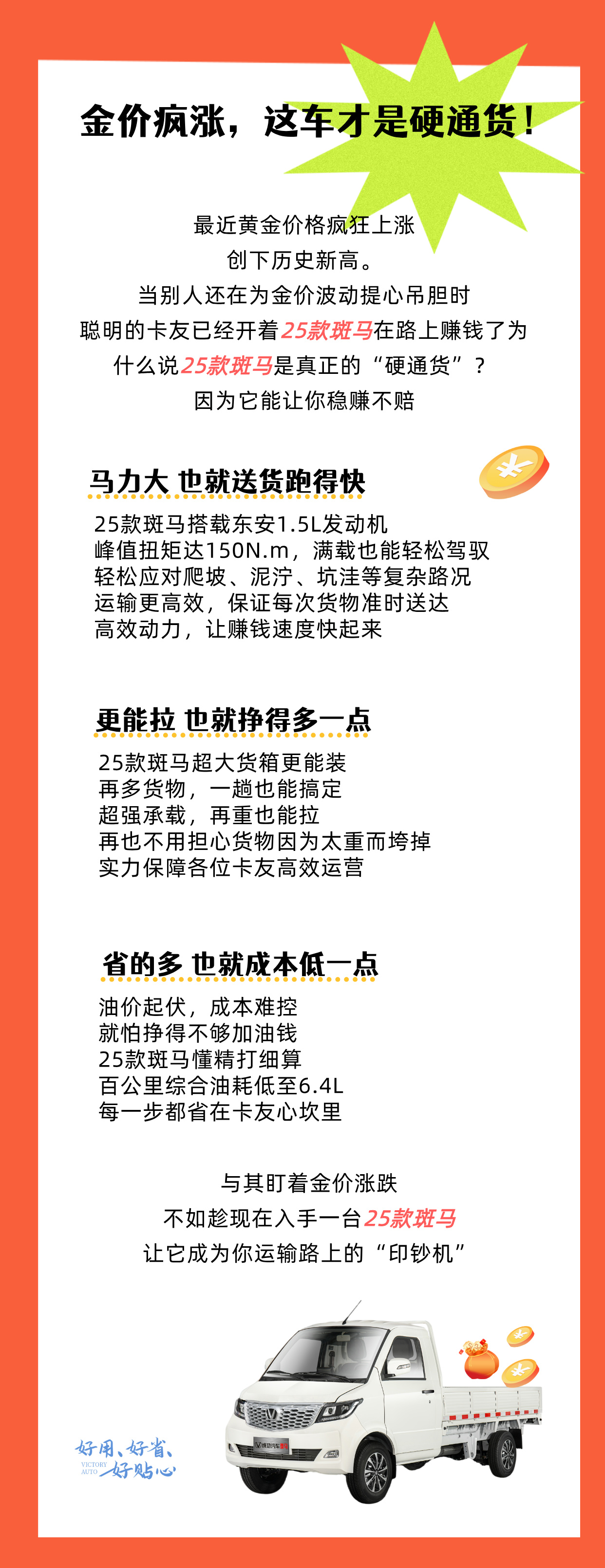 未命名__2025-04-27+14_56_45.jpg