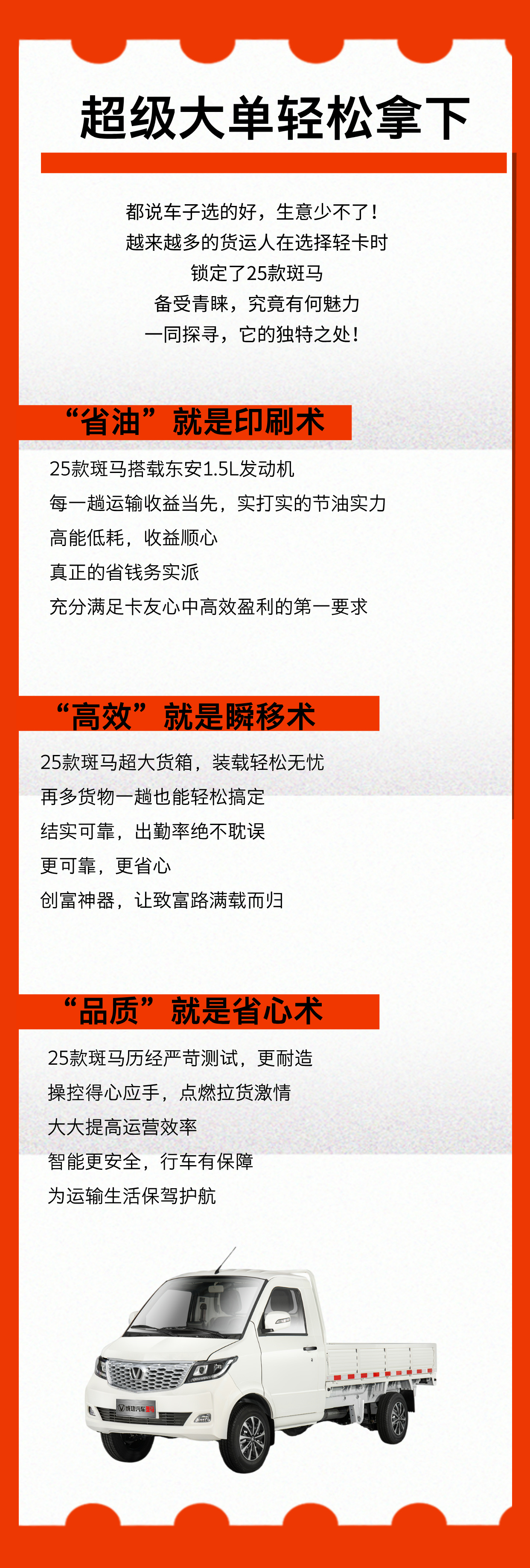 未命名__2025-04-28+14_58_12.jpg